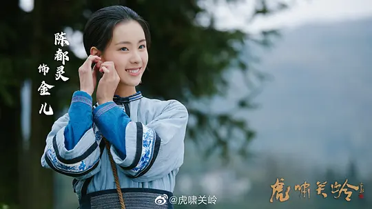 电影剧照