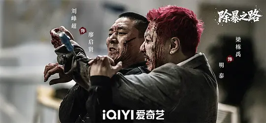 电影剧照