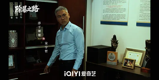 电影剧照