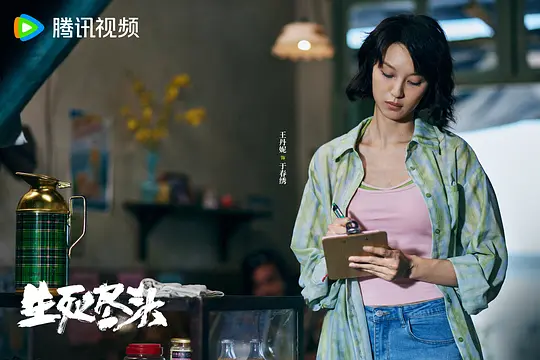 电影剧照