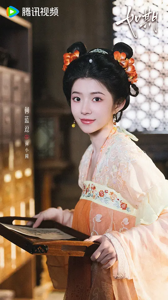 电影剧照