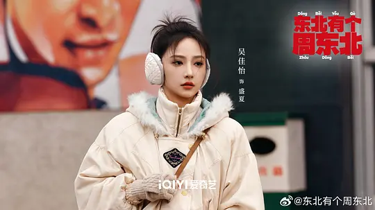 电影剧照