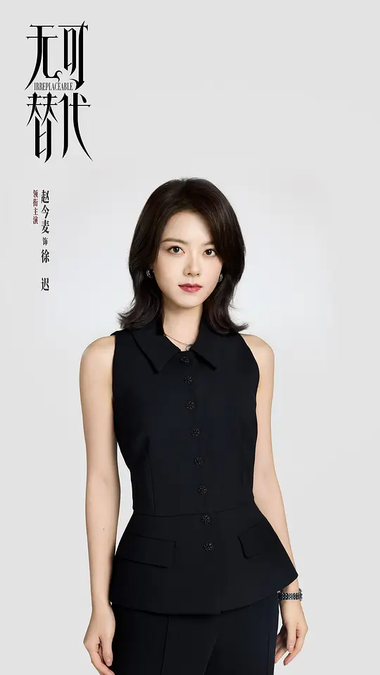 电影剧照