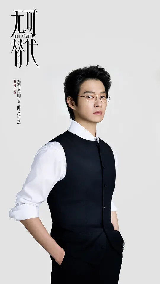 电影剧照