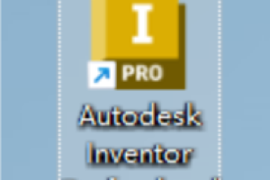 专业级 CAD设计软件AutoDesk Inventor 2024软件安装包免费下载以及安装教程